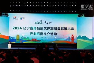 game mobile china 2019 Ảnh chụp màn hình 3